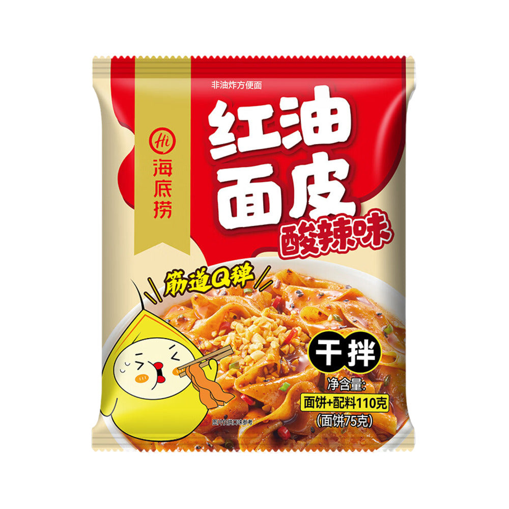 Haidilao-Chili-Oil-Noodle-Sheets-–-Hot-&-Sour-110g---Sichuan-Style-Wide-Noodles-1