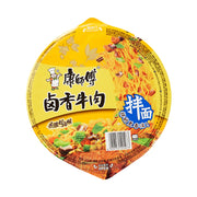 Thực phẩm châu Á ở Sydney | Mua online tại Umall at UMall Australia