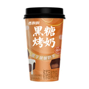 Bán chạy nhất at UMall Australia