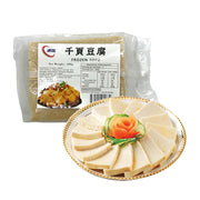 Chinese Snacks at UMall Australia