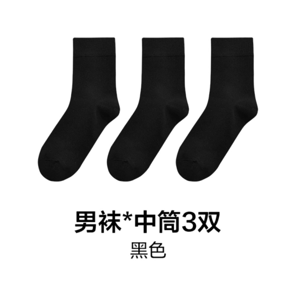 Lifease-Mid-Calf-Men's-Socks-Black---3-Pairs-1