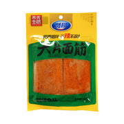 Đồ ăn vặt & kẹo ngọt at UMall Australia