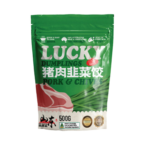 Lucky Pork & Chive Dumplings 500g