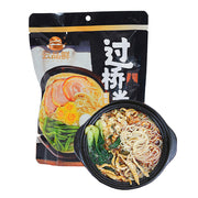Instant Food at UMall Australia