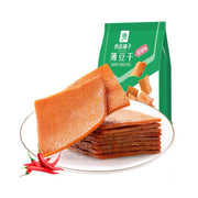 Chinese Snacks at UMall Australia