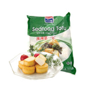 Hot Pot Essentials at UMall Australia