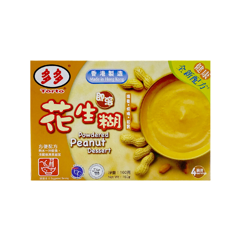torto-powdered-peanut-dessert-160g-4-pack-1
