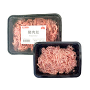 All Meat at UMall Australia
