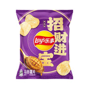Đồ ăn vặt & kẹo ngọt at UMall Australia