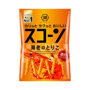 Best Sellers at UMall Australia