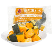 Best Sellers at UMall Australia