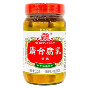 Thực phẩm khô at UMall Australia