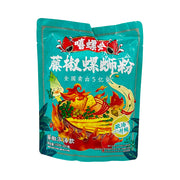 Xu hướng 24h at UMall Australia