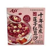 Instant Food at UMall Australia