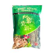 Best Sellers at UMall Australia