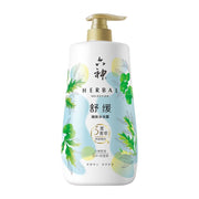 Body Care at UMall Australia