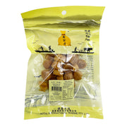 Australia Pantry Essentials at UMall Australia