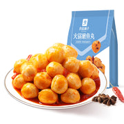 Chinese Snacks at UMall Australia