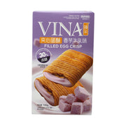 Best Sellers at UMall Australia