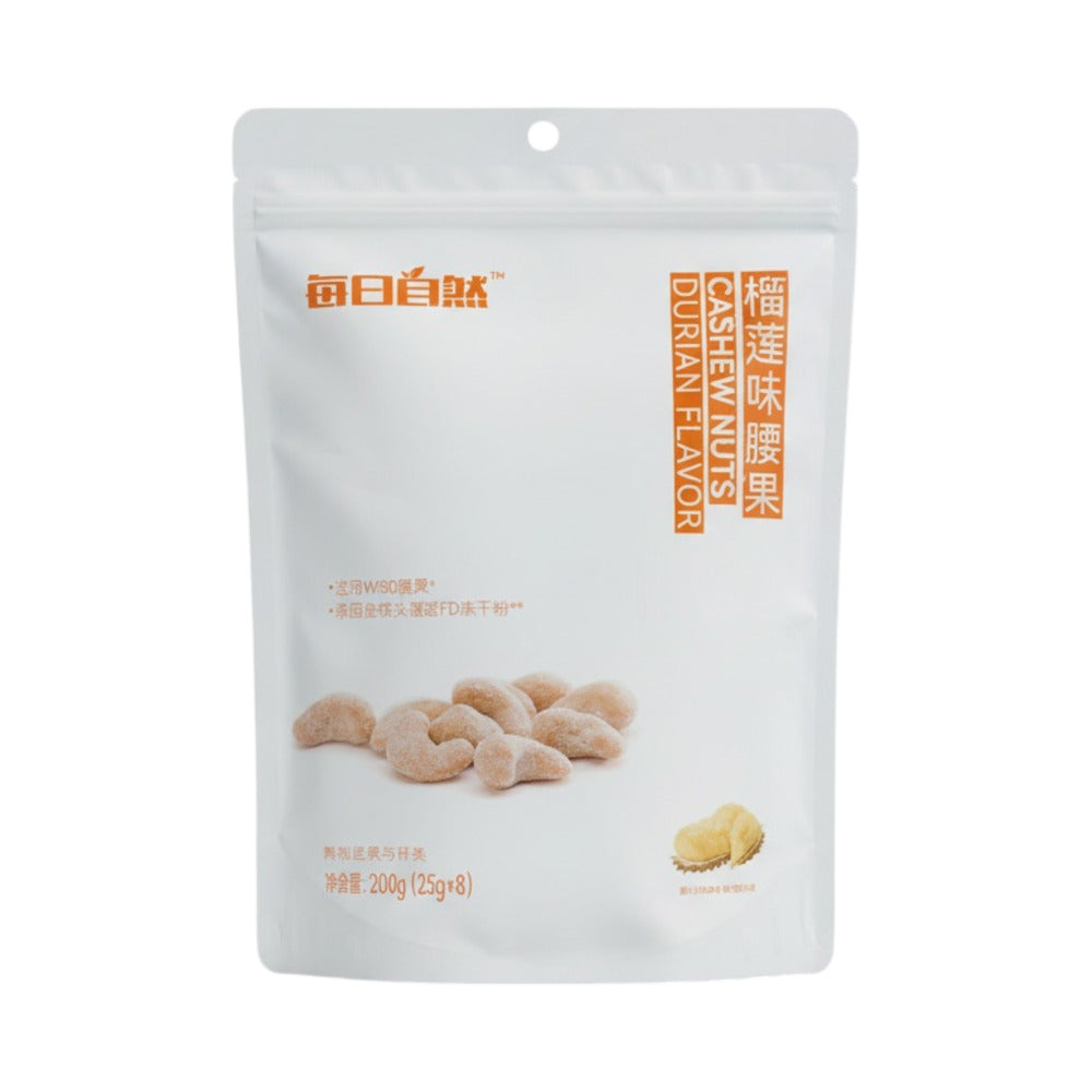 meiri-ziran-durian-flavour-cashew-nuts-200g-limited-import-1