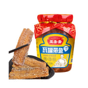 Half Price at UMall Australia