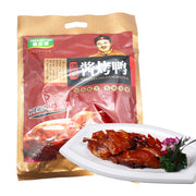 Món kho at UMall Australia