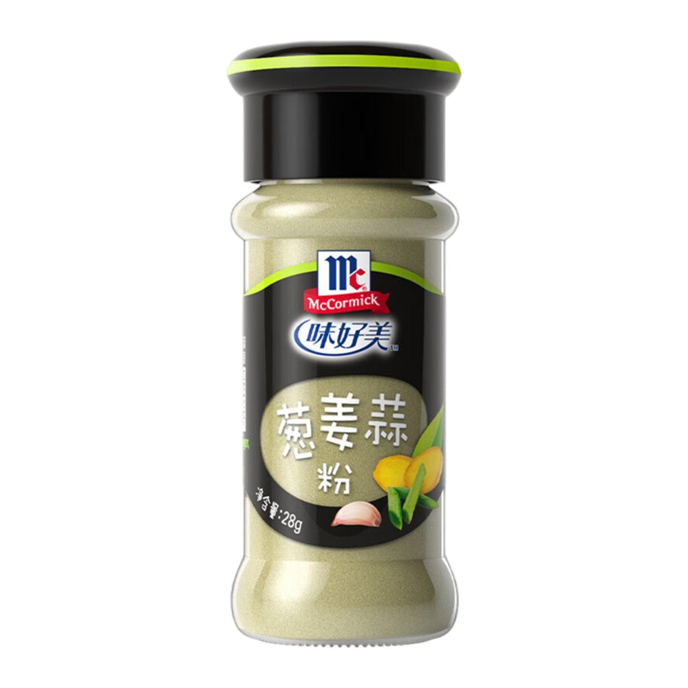 McCormick-Onion,-Ginger,-and-Garlic-Powder---28g-1