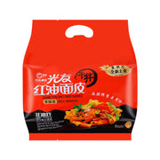 Mì ăn liền at UMall Australia