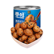 Best Sellers at UMall Australia
