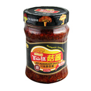 Sauces & Condiments at UMall Australia