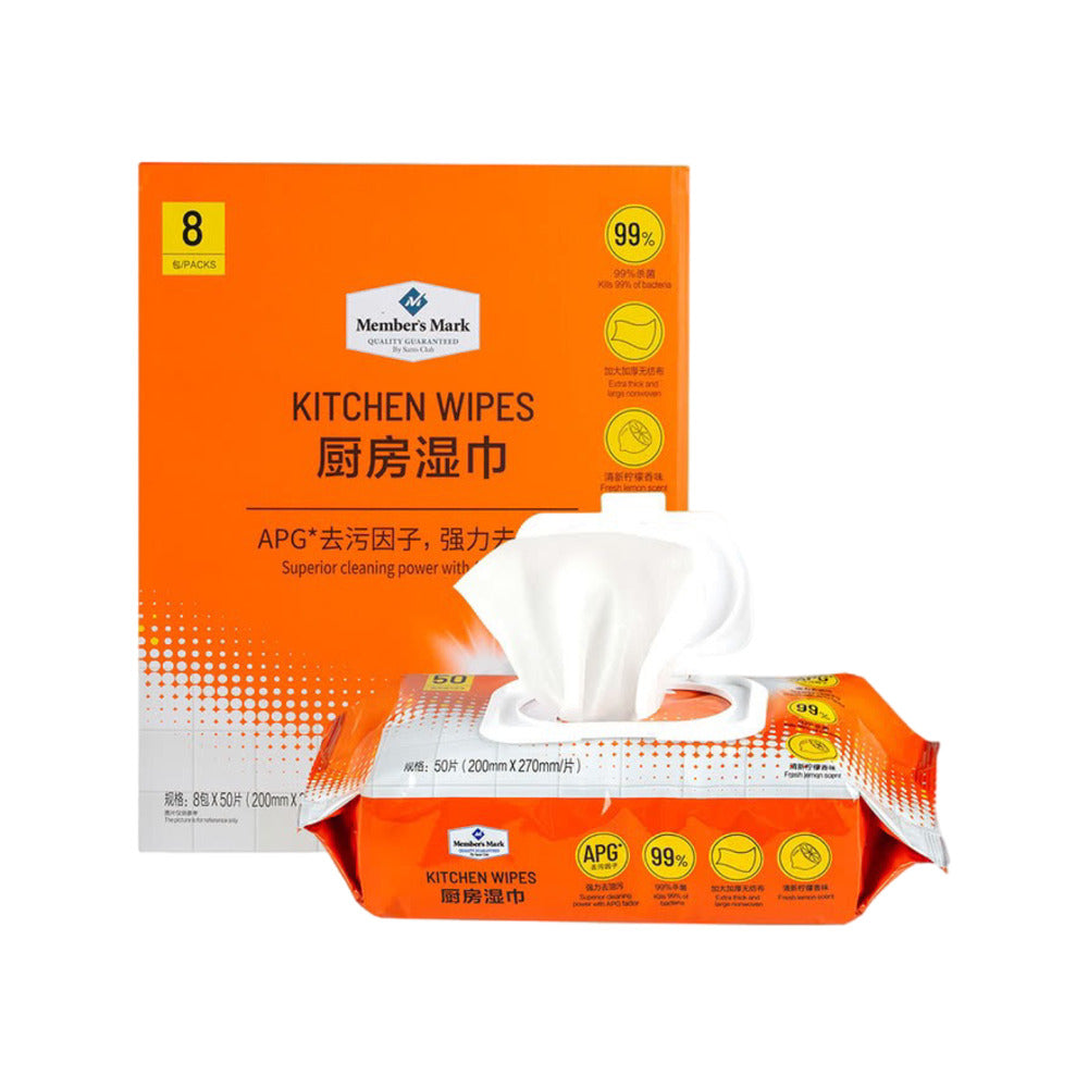 Member's-Mark-Kitchen-Wipes-50-Sheets-x-8-Packs-(400-Wipes-Total)---Antibacterial-Degreasing-Cleaning-Wet-Wipes-1