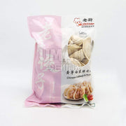 Australian Frozen Dumplings at UMall Australia
