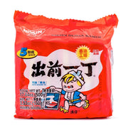 Thực phẩm ăn liền at UMall Australia