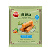 Thực phẩm ăn liền at UMall Australia