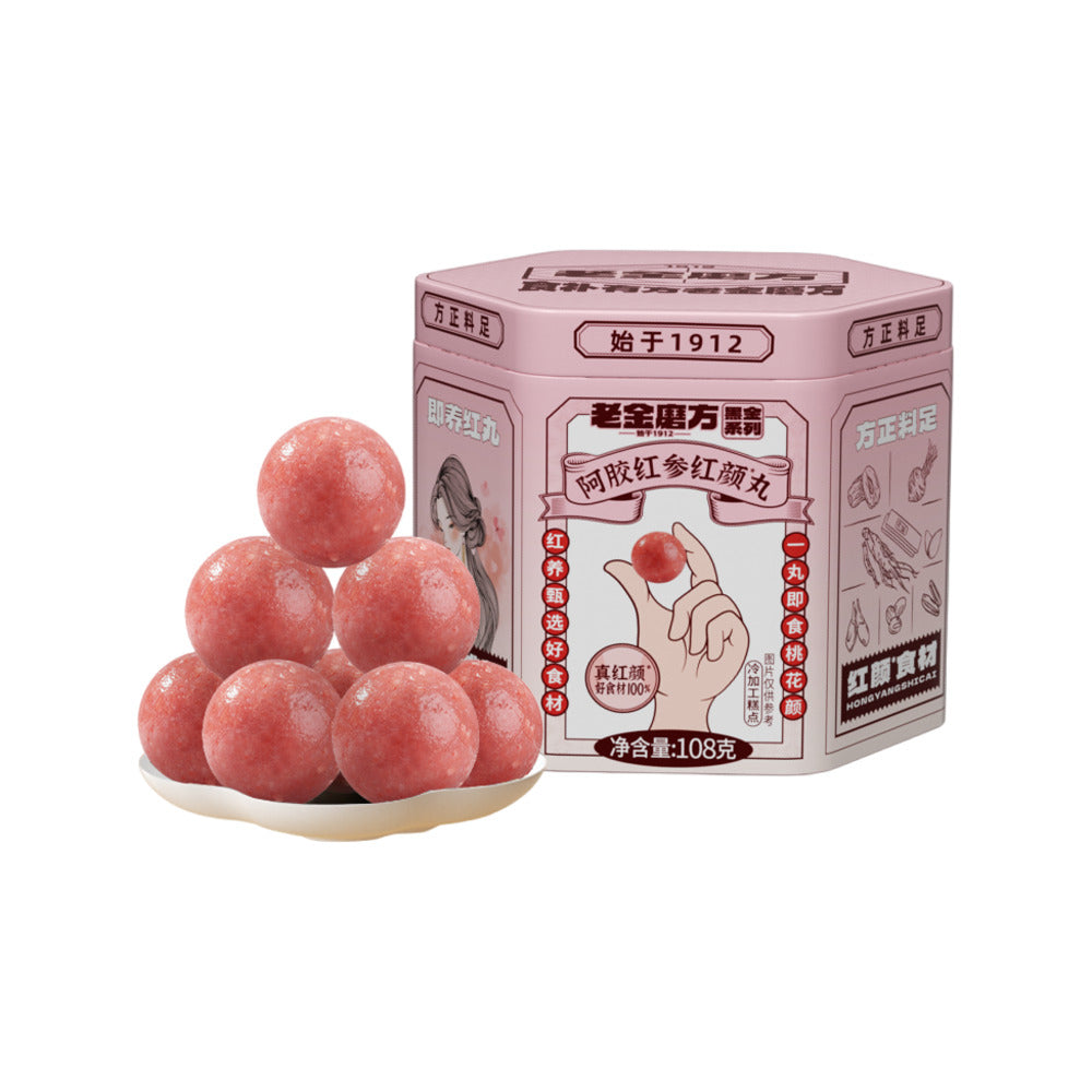 Laojin-Mofang-Ejiao-&-Red-Ginseng-Beauty-Balls-108g---Traditional-Chinese-Herbal-Snack-1