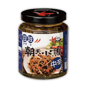 Thực phẩm khô at UMall Australia