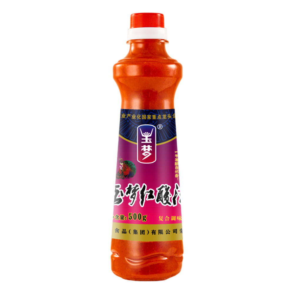 Yumeng-Premium-Guizhou-Red-Sour-Soup---500g-1