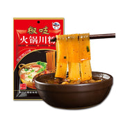 Hot Pot Essentials at UMall Australia