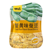 Đồ ăn vặt & kẹo ngọt at UMall Australia