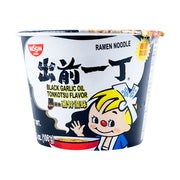 Tonkotsu Ramen & Instant Noodles at UMall Australia