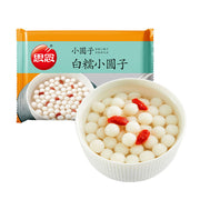 Synear Dumplings at UMall Australia