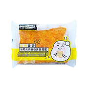 Best Sellers at UMall Australia