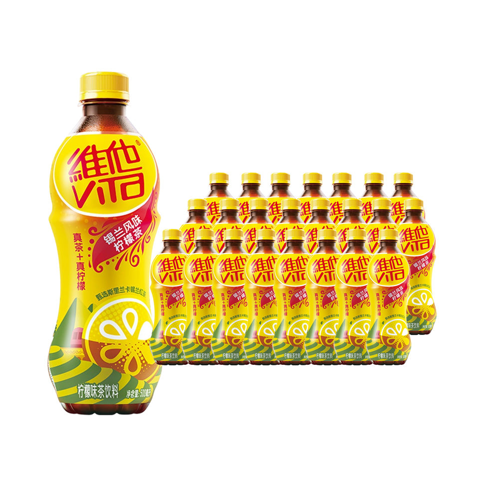 Vita-Ceylon-Lemon-Tea-Drink-500ml-x-24-Bottles-1