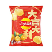 Đồ ăn vặt & kẹo ngọt at UMall Australia
