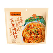 Thực phẩm ăn liền at UMall Australia