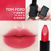New Arrivals at UMall Australia