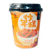 Thực phẩm ăn liền at UMall Australia