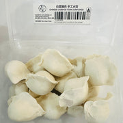 Há cảo & hoành thánh đông lạnh at UMall Australia