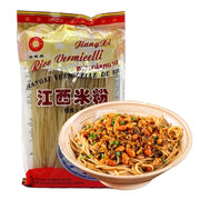 Noodles/Vermicelli at UMall Australia