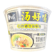 Thực phẩm châu Á ở Sydney | Mua online tại Umall at UMall Australia